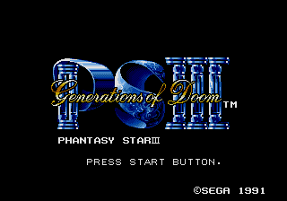 Yeah, that's a title screen, all right.